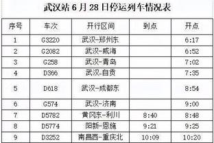 半岛手机游览器下载官网截图2